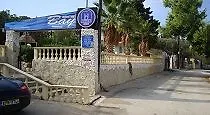 Mantas Bay Πανσιόν 4*